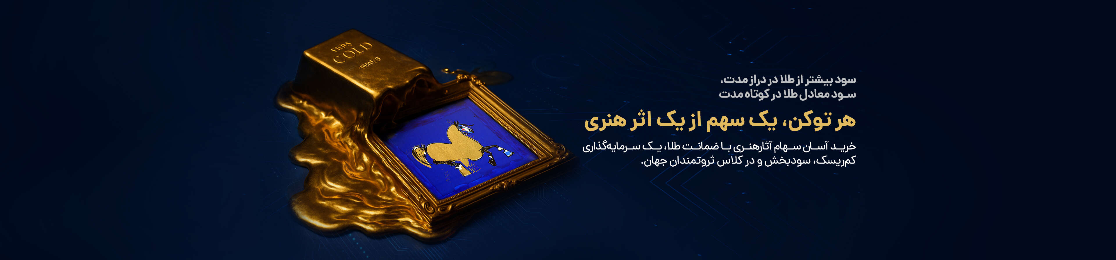 banner-gold-landing