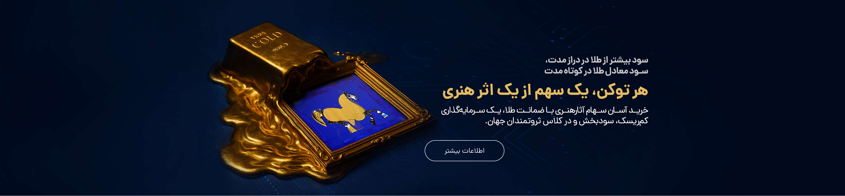 banner-gold-landing